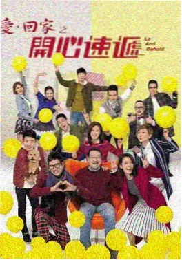 不眠航班剧照