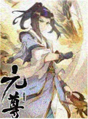 声音的褶皱剧照