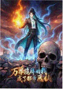 星轨列车剧照